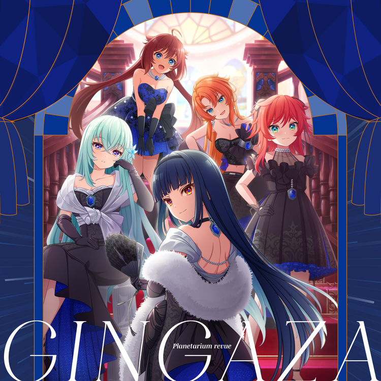 Gingaza's avatar image