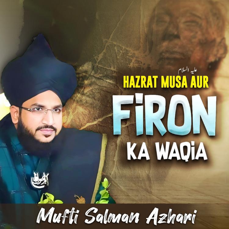 Mufti Salman Azhari's avatar image