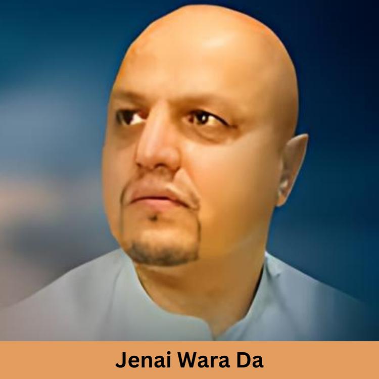 Amin Ulfat's avatar image