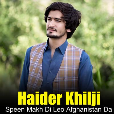 Speen Makh Di Leo Afghanistan Da's cover