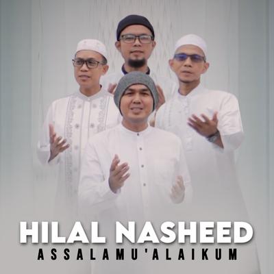 Hilal Nasheed's cover