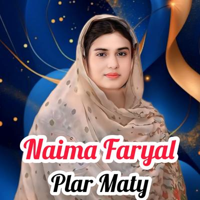 Naima Faryal's cover