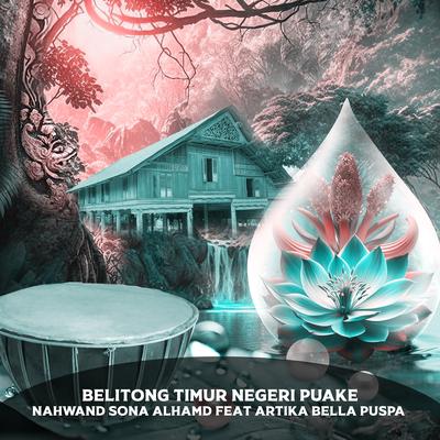 BELITONG TIMUR NEGERI PUAKE (12 Finalis Lcldn)'s cover