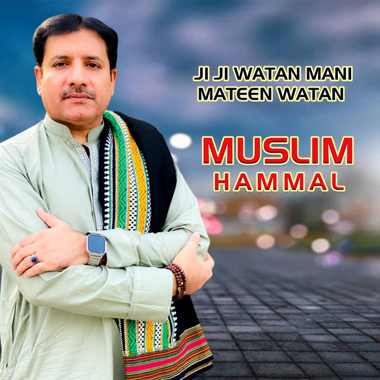 Muslim Hammal's avatar image