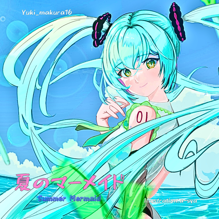 Yuki_makura16's avatar image