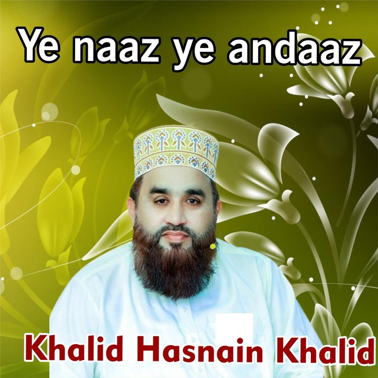 Khalid Hsnain Khalid's avatar image