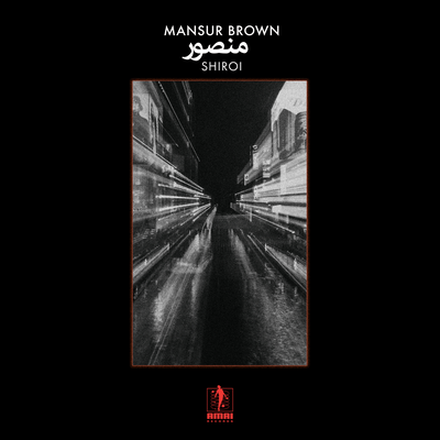 God Willing By Mansur Brown's cover