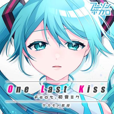 One Last Kiss feat.Hatsune Miku's cover