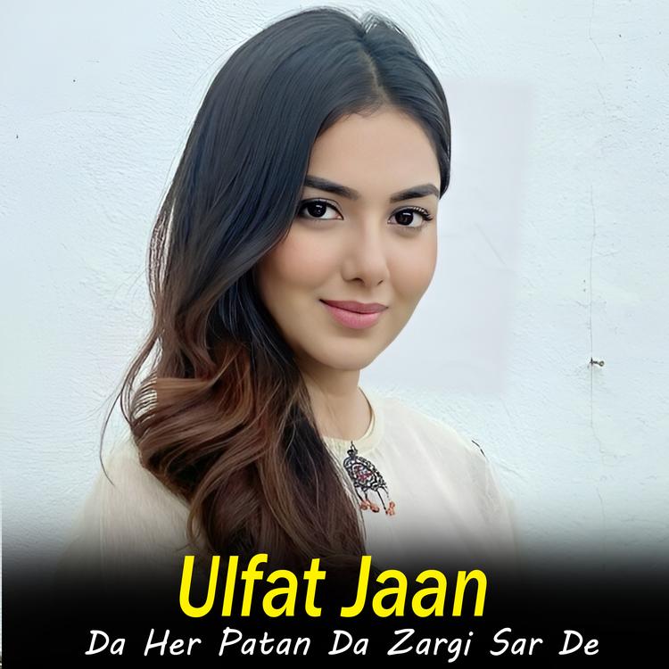 Ulfat Jaan's avatar image