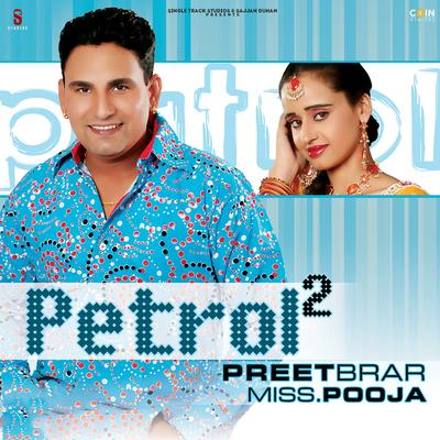 Petrol Vol 2's cover