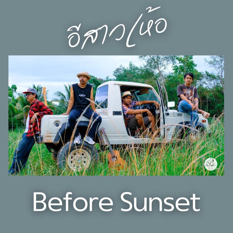 Before Sunset's avatar image