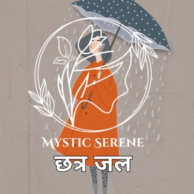 Mystic Serene's cover