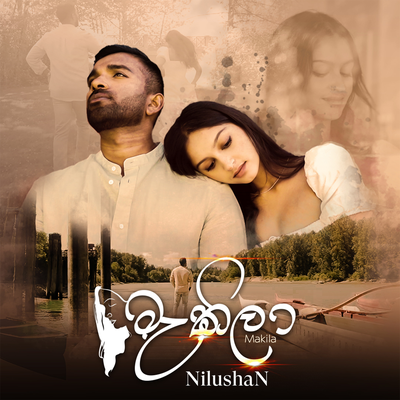 NilushaN's cover