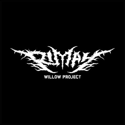 Willow Project's cover