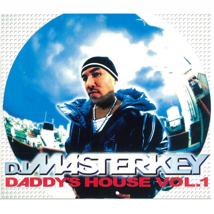 DJ Masterkey's avatar image