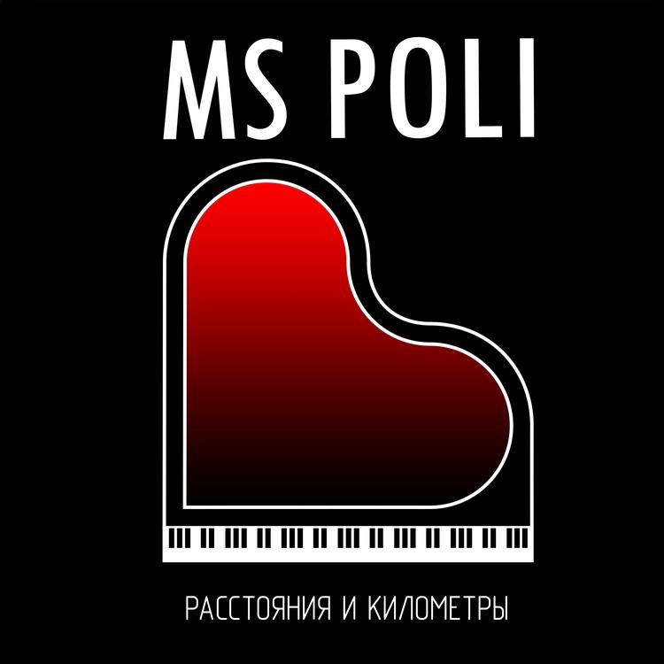 Ms Poli's avatar image