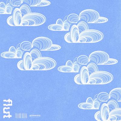 azul By FLUT's cover