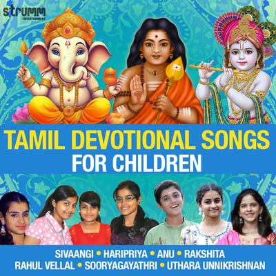 Tamil Devotional Songs for Children's cover