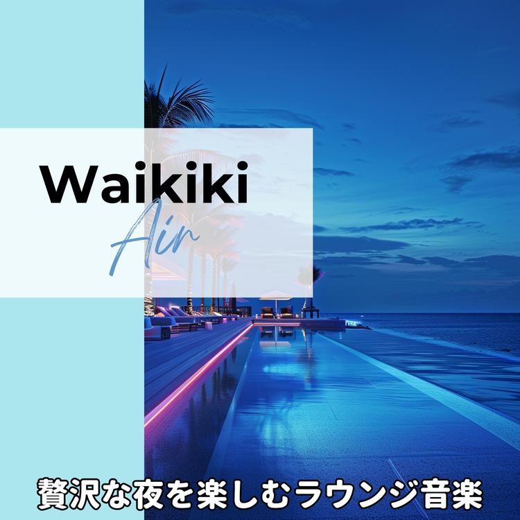 Waikiki Air's avatar image