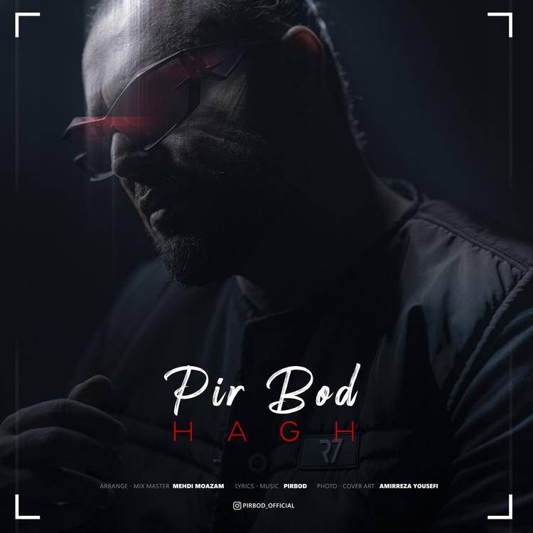 Pirbod's avatar image