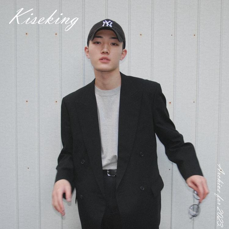 Kiseking's avatar image