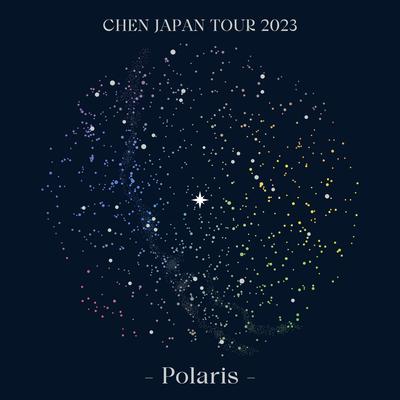 My dear (CHEN JAPAN TOUR 2023 - Polaris -)'s cover