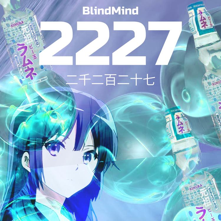 BlindMind's avatar image