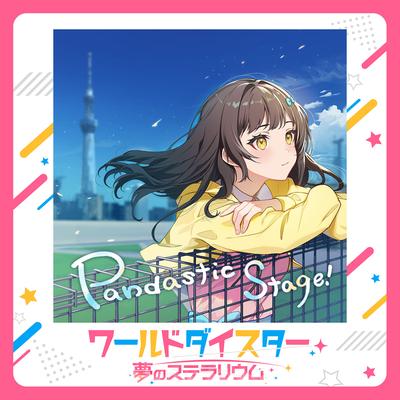 Panda Yanagiba (CV: Naomi Ohzora)'s cover