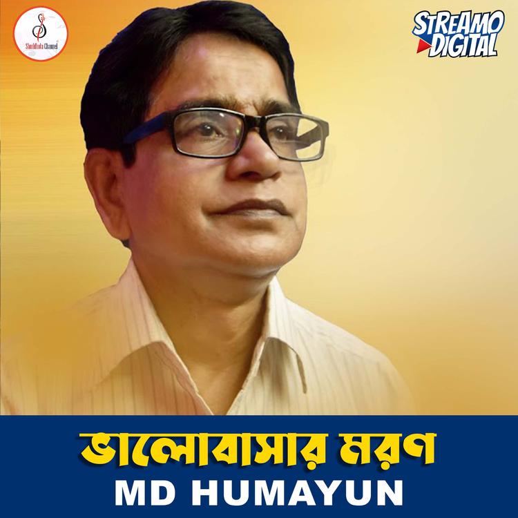 Md Humayun's avatar image