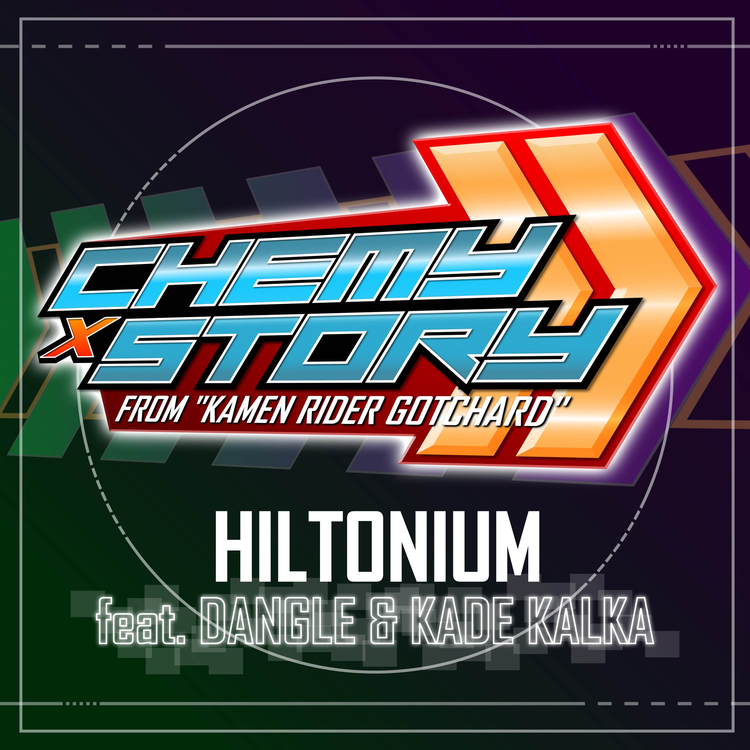 Hiltonium's avatar image