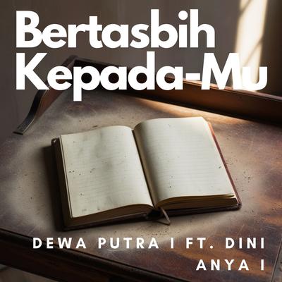 Dewa Putra I's cover