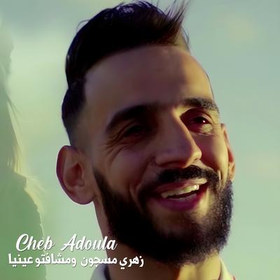 Cheb Adoula's cover