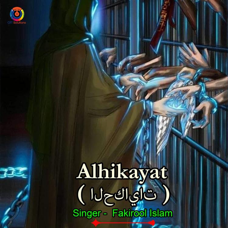 Fakirool Islam's avatar image