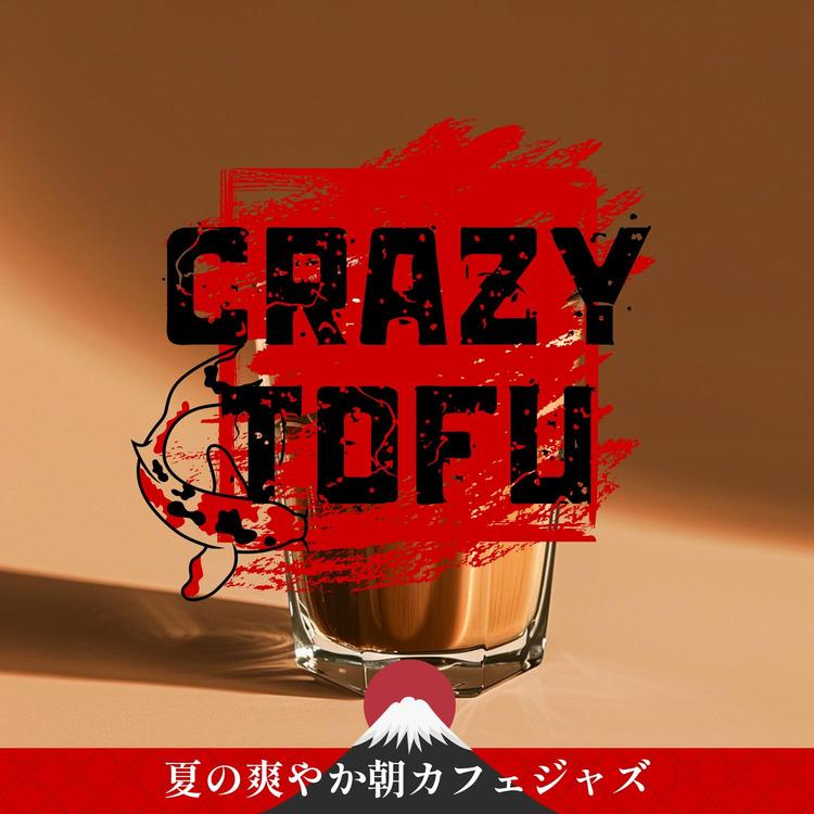 Crazy Tofu's avatar image