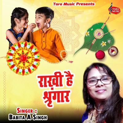 Rakhi Hai Shringar's cover