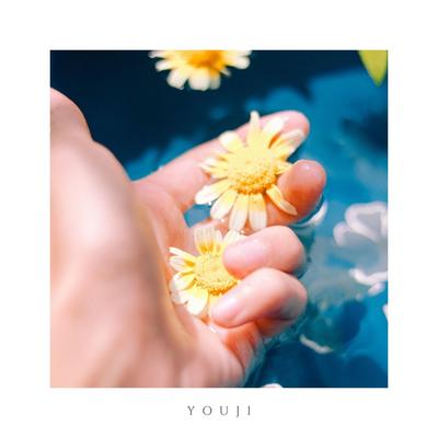 Cute Flowers By youji's cover