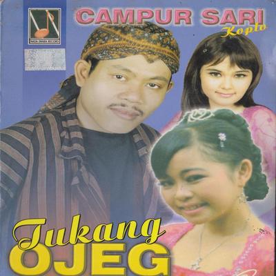 Tansah Eling (Tansah Eling)'s cover