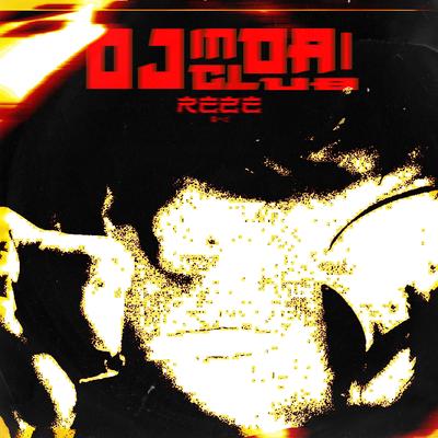 DJ In Da Club's cover