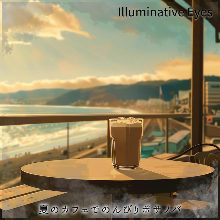 Illuminative Eyes's avatar image