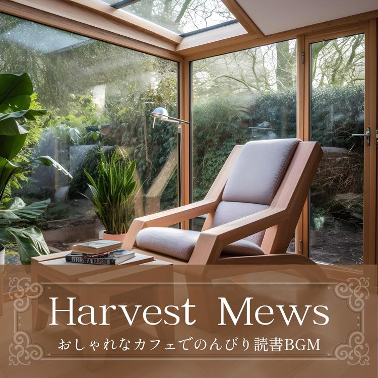 Harvest Mews's avatar image