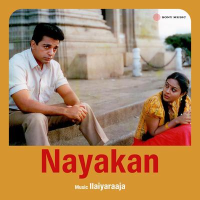 Nayakan (Original Motion Picture Soundtrack)'s cover