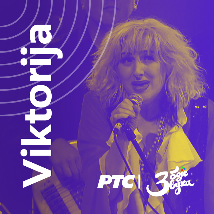 Viktorija's avatar image