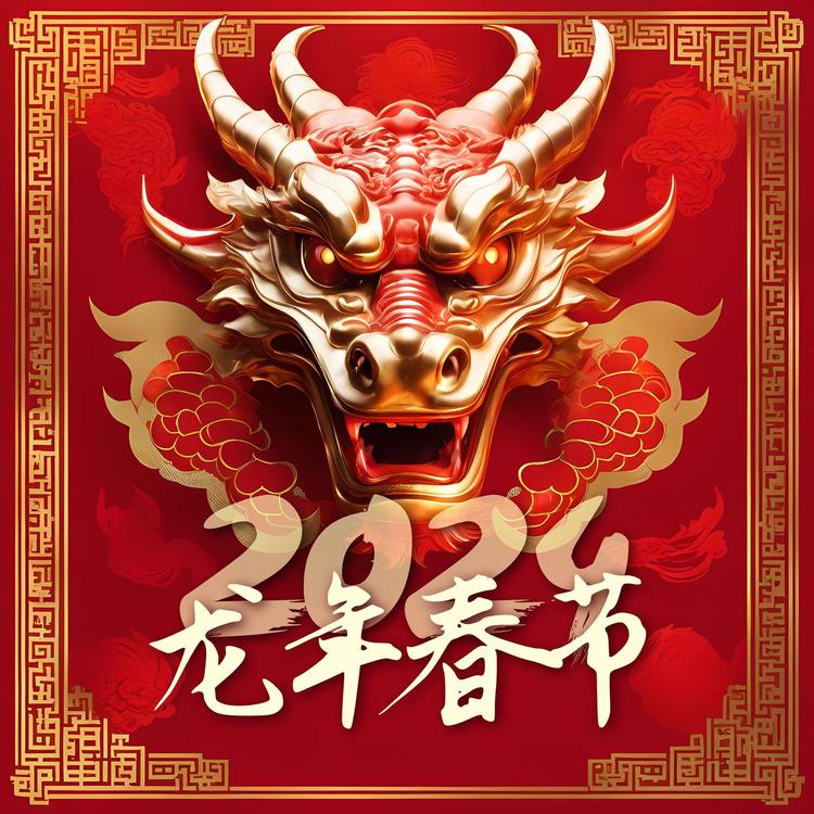 中国喜庆音乐's avatar image