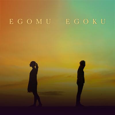 Egomu Egoku's cover