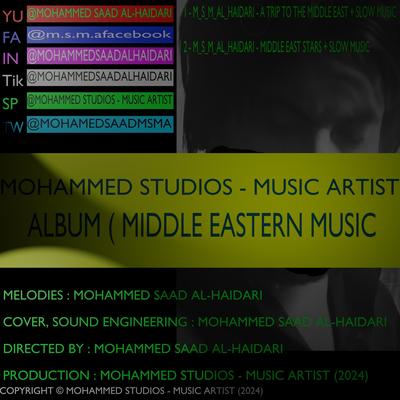 Middle Eastern Music's cover