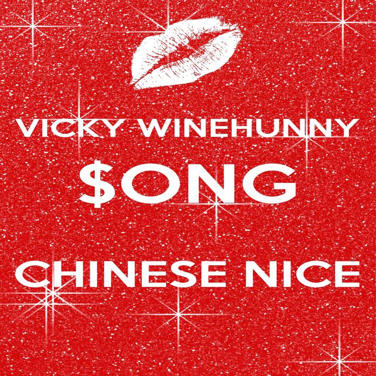 Vicky Winehunny's avatar image