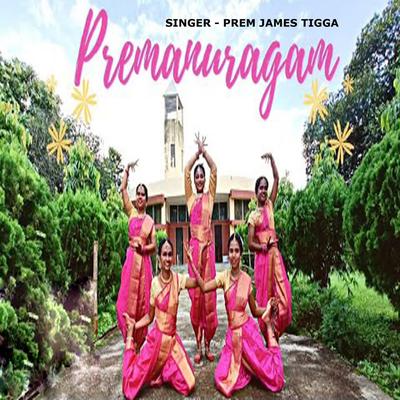 Premanuragam's cover