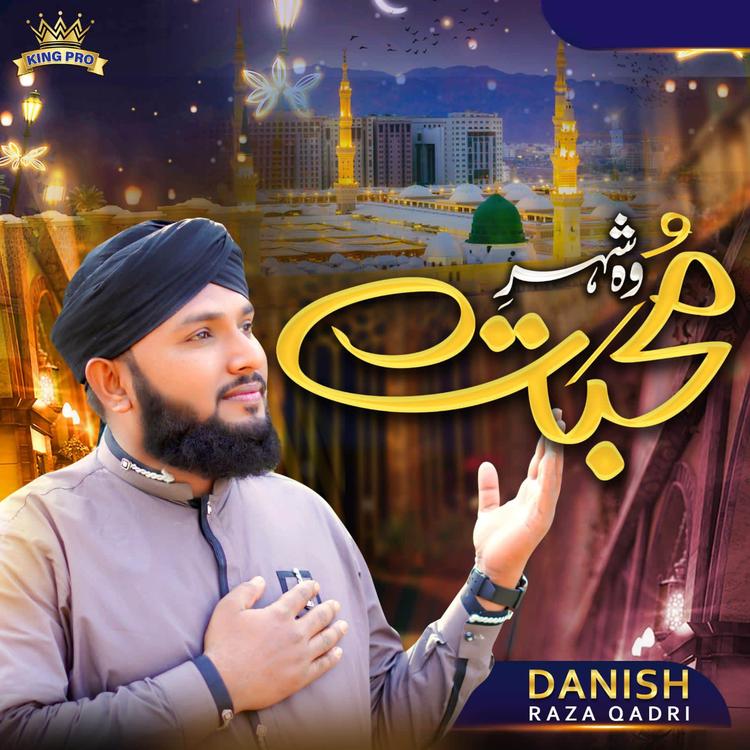 Danish Raza Qadri's avatar image