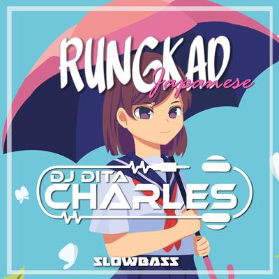 Rungkad Japanese Slowbass (Remix)'s cover