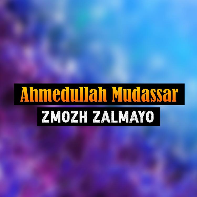 Ahmedullah Mudassar's avatar image